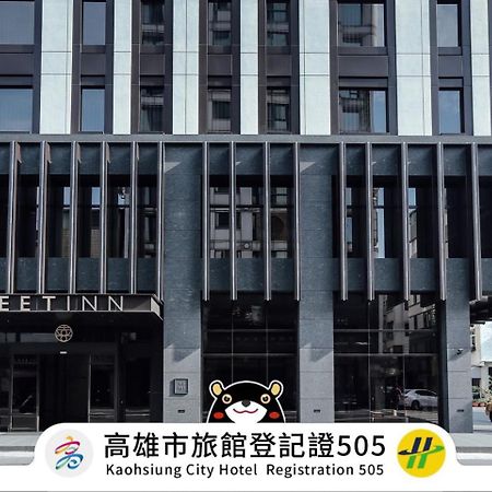 Greet Inn Kaohsiung Esterno foto